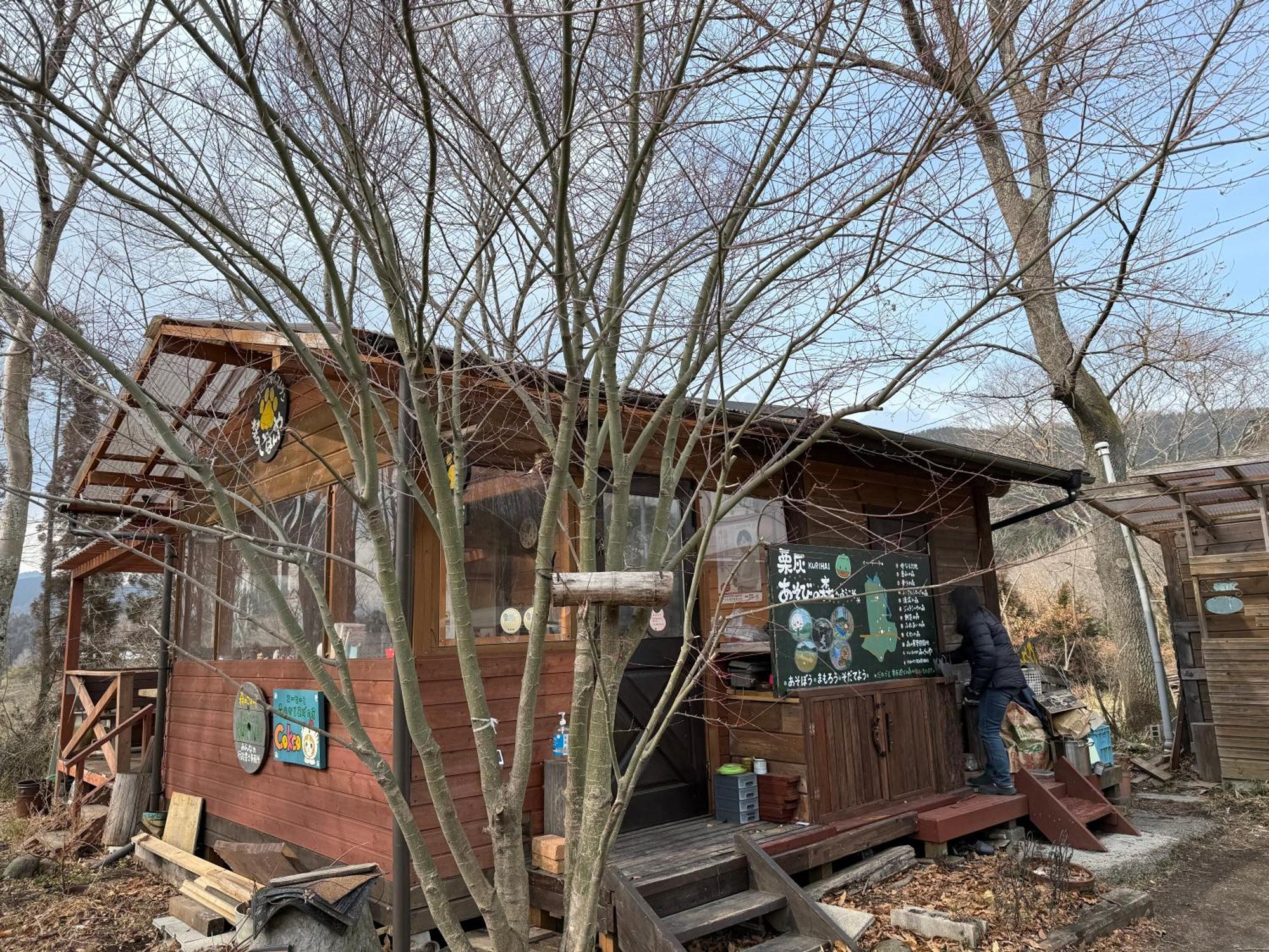 Guesthouse Kurihai Oita Zewnętrze zdjęcie